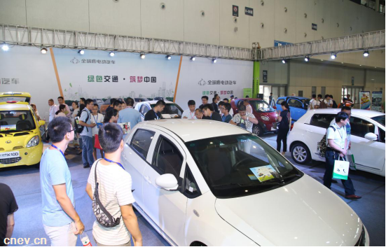 全球鹰汽车亮相南京展 推出多款高性价比电动车